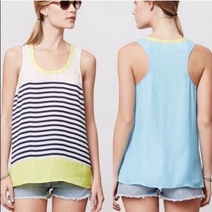 Anthropologie Maeve Persephone Stripe Tank